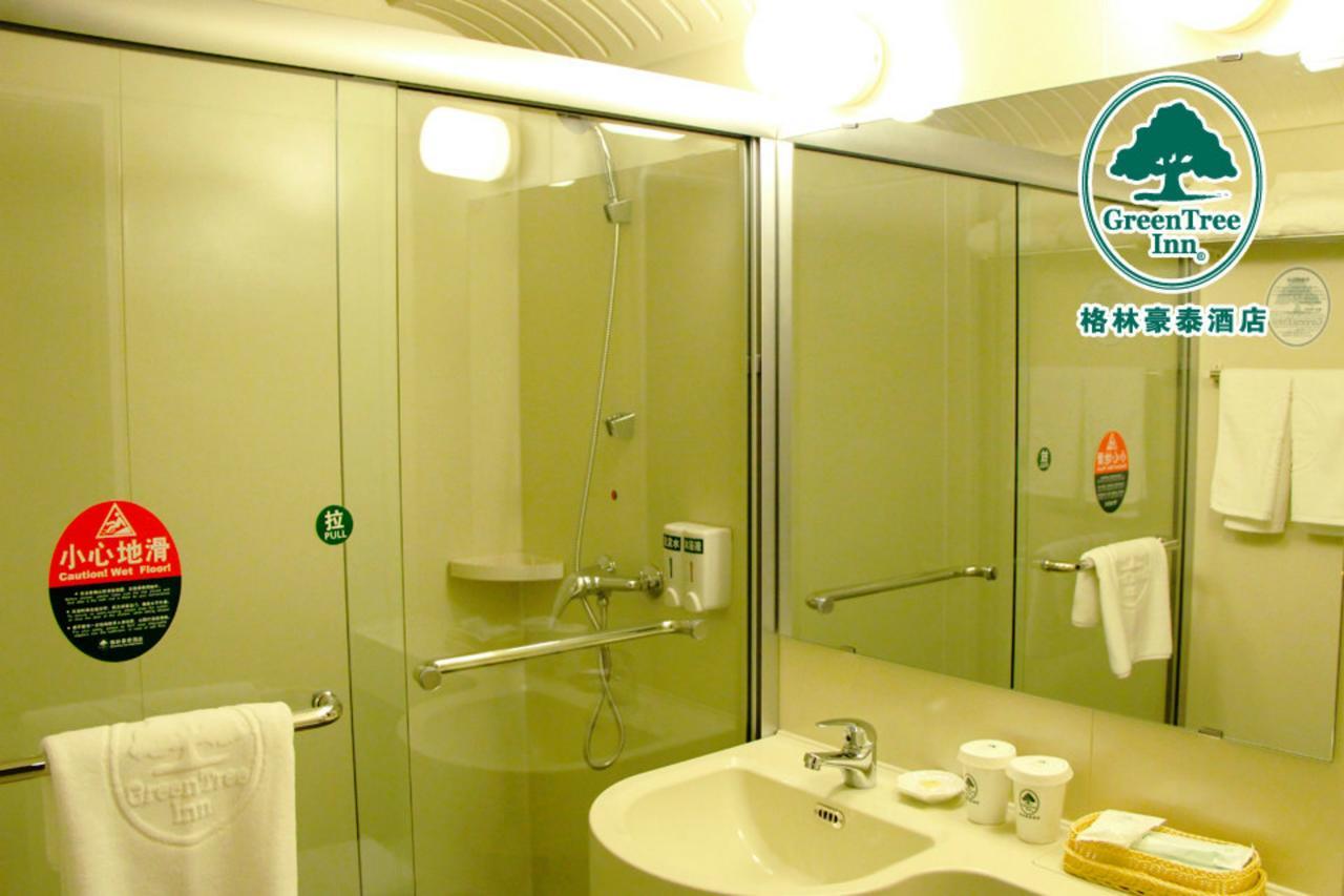 Baitaling Greentree Inn Hebei Qinhuangdao Olympic Center Express Hotel מראה חיצוני תמונה